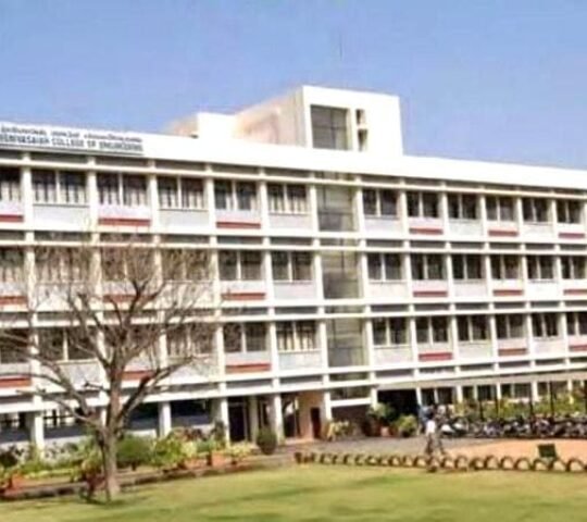 B.M.S. College Of Engineering