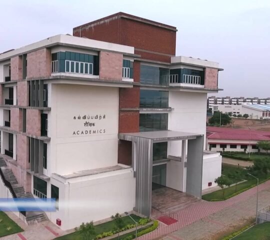 Indian Institute Of Information Technology Design And Manufacturing Kancheepuram