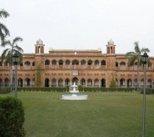 Aligarh Muslim University