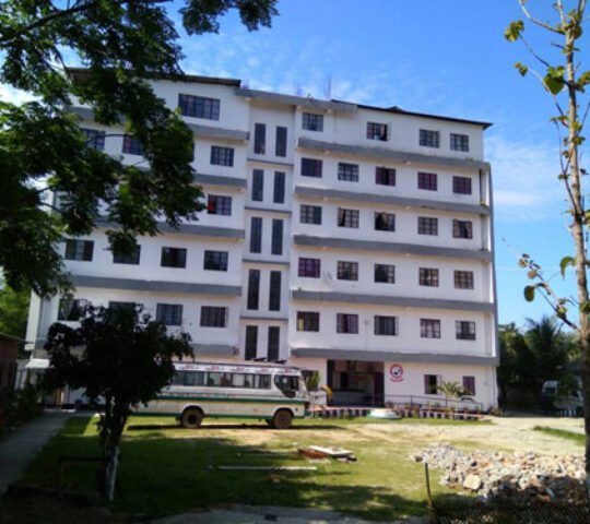 Arya Nursing College